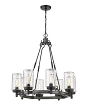 8 Light Outdoor Chandelier